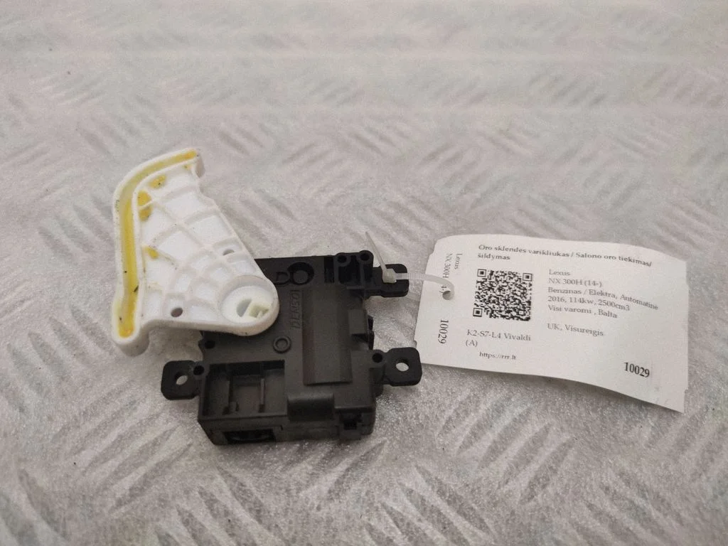 Air flap motor/actuator 0638002031