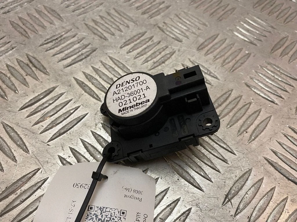 Air flap motor/actuator A21201700