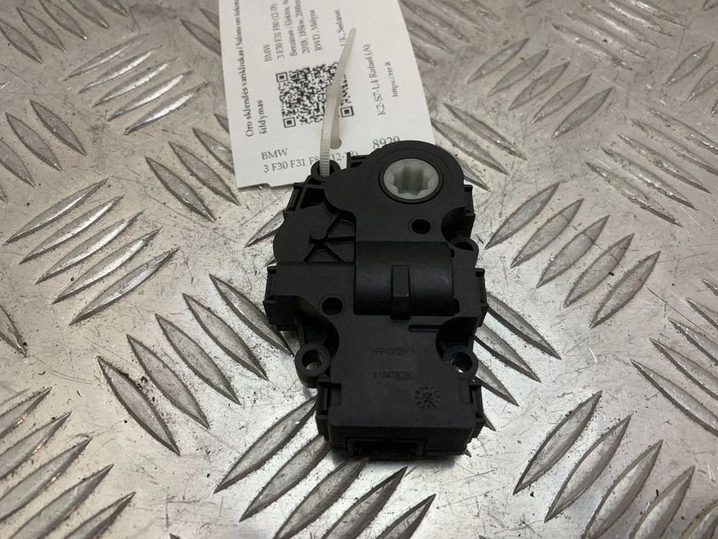 Air flap motor/actuator T52579A