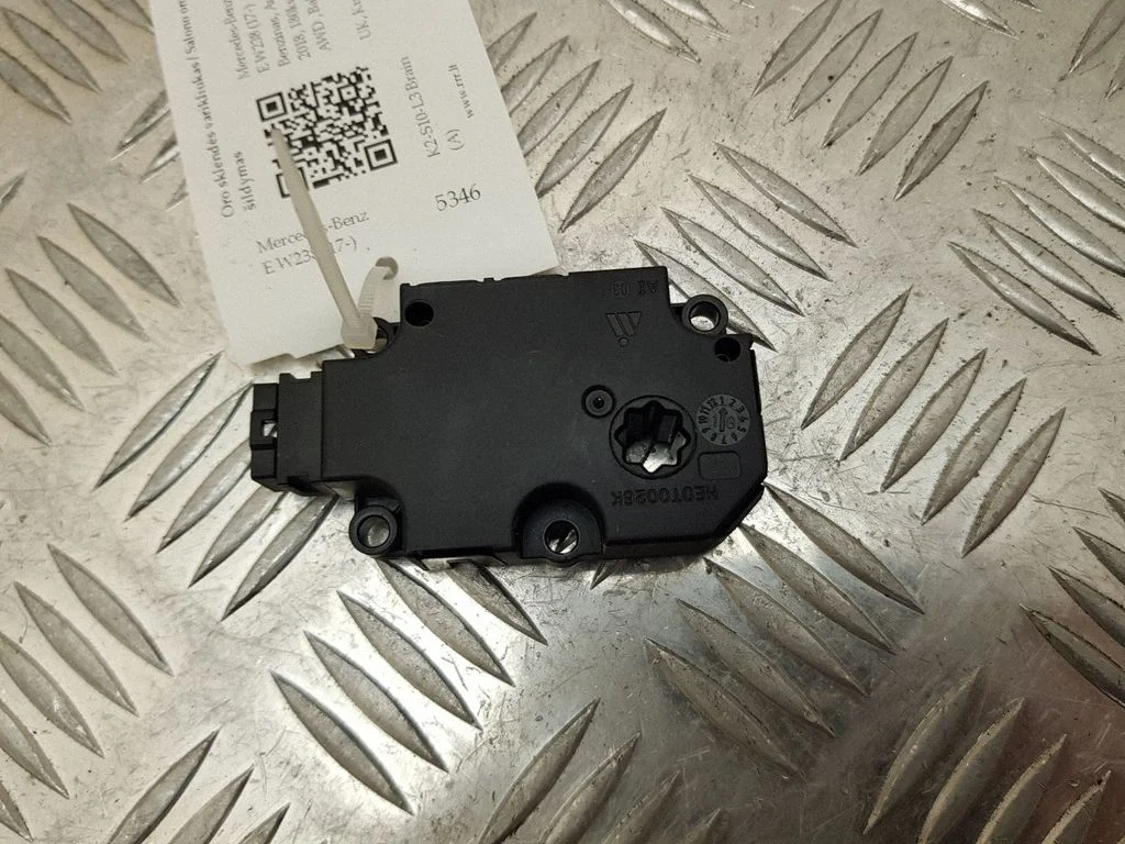 Gaisa aizvara motoriņš/aktuators T43758B