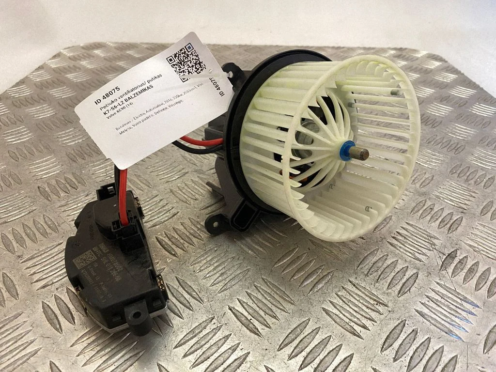 Krāsniņas ventilators/pūtējs 9415096
