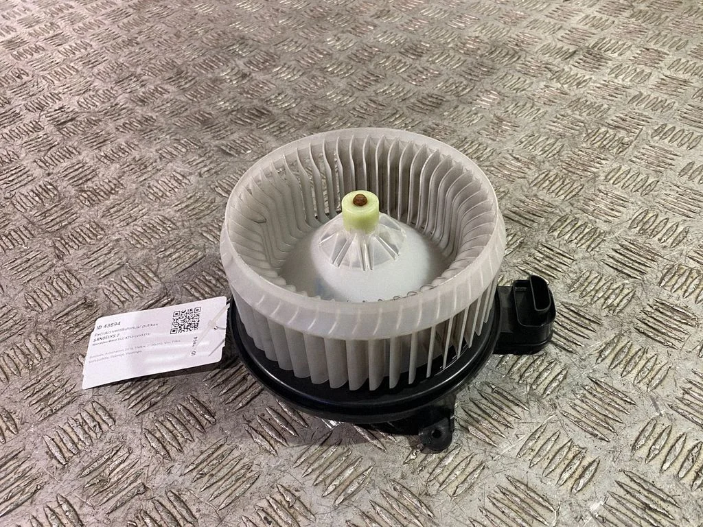Heater fan/blower