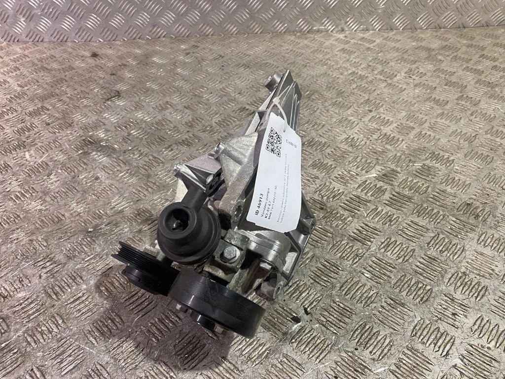Veepump – BMW 7-seeria G11 G12 (2015-2022)