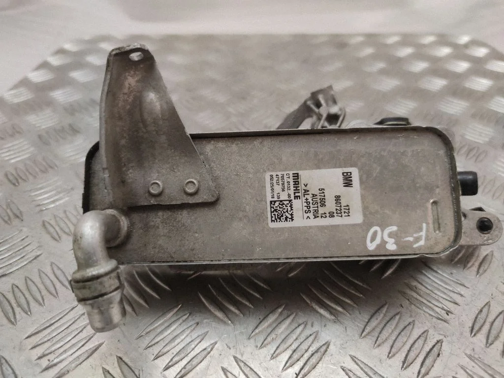 Transmission/gearbox oil cooler 8607237
