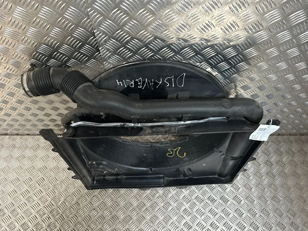 Intercooler air guide/duct channel