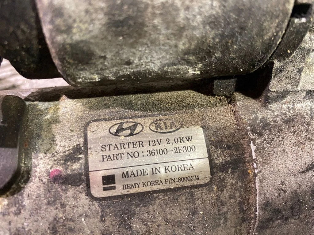 Starter motor 361002F300
