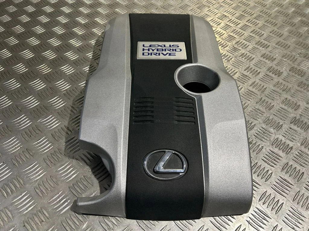 Engine cover (trim)