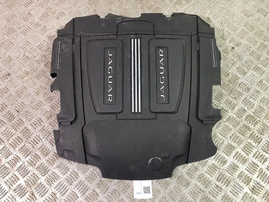 Osłona silnika (pokrywa) IN7850A