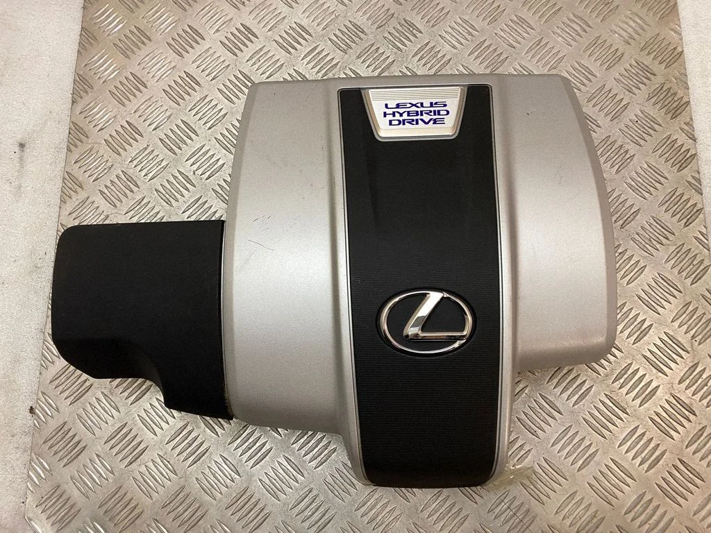 Engine cover (trim)