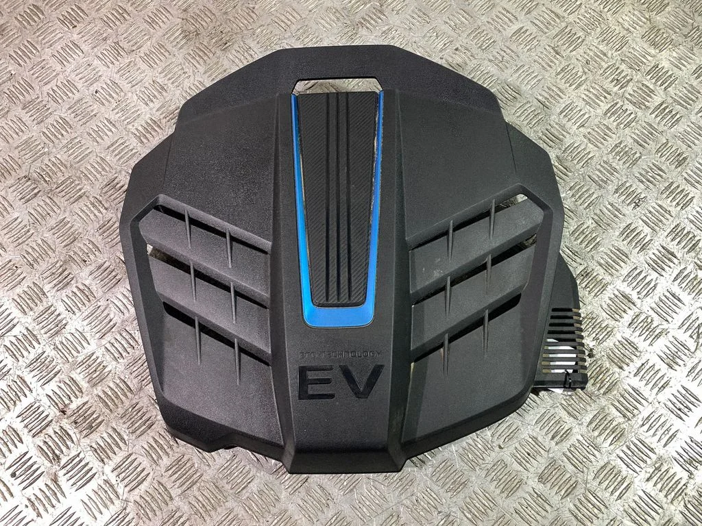 Engine cover (trim) – Hyundai Kona I (2017-2023)