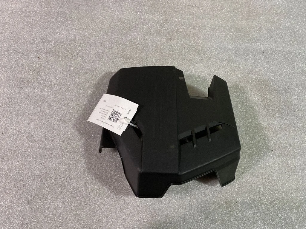 Engine cover (trim) – Hyundai Kona I (2017-2023)