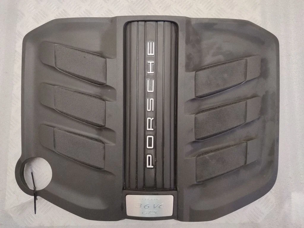 Engine cover (trim) 7PP130114H