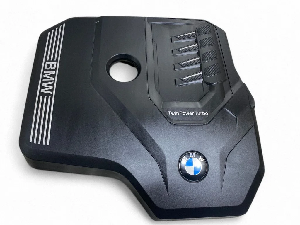 Engine cover (trim) – BMW 3 Series G20 G21 (2019-)