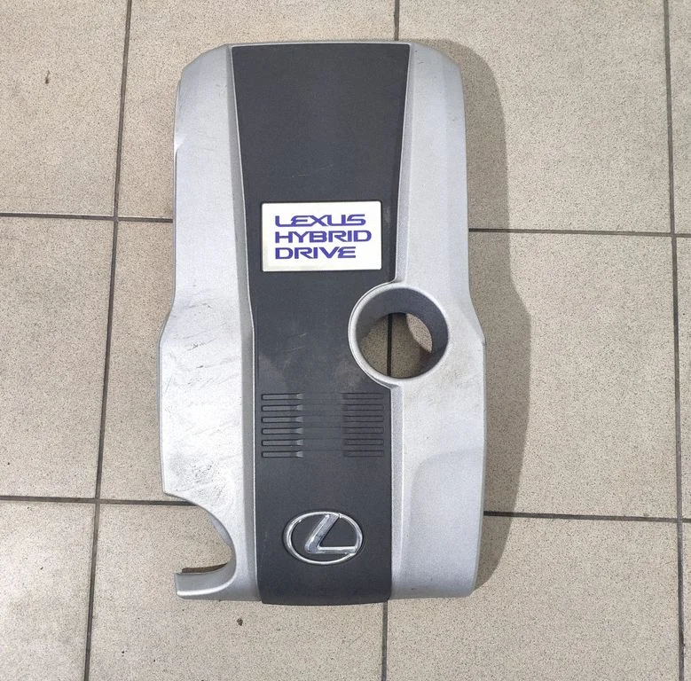 Engine cover (trim)