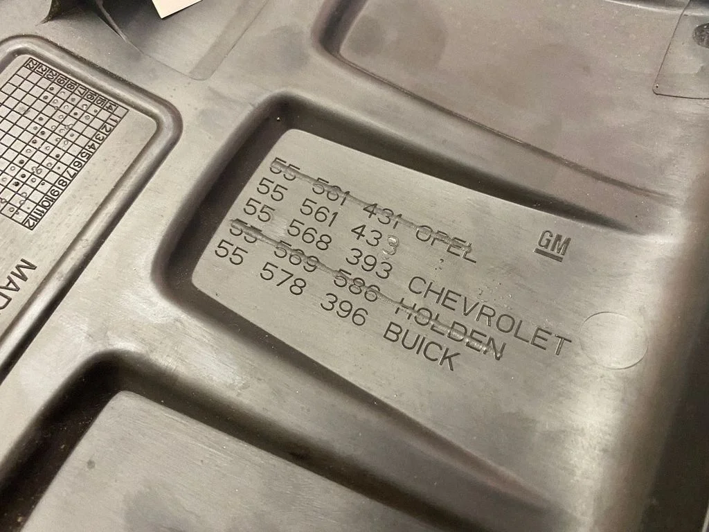 Engine cover (trim) 55578396
