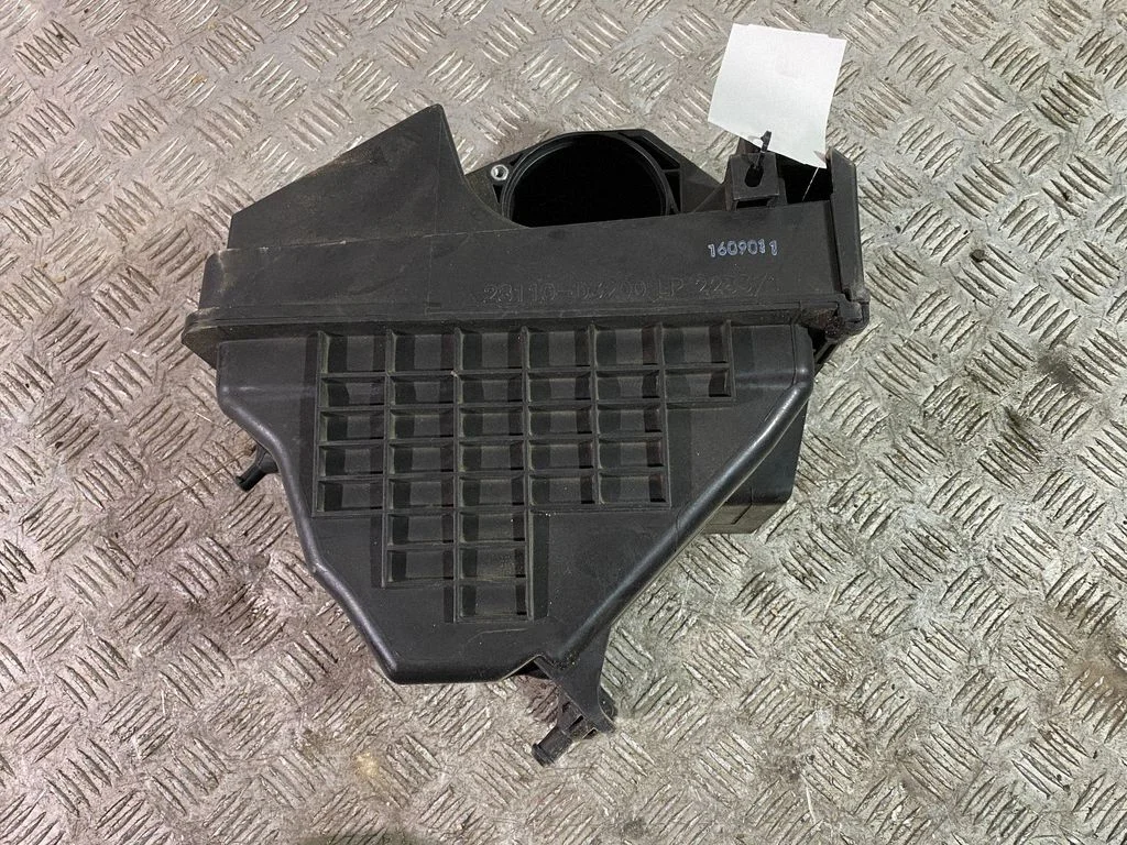 Air filter box 28110D3200