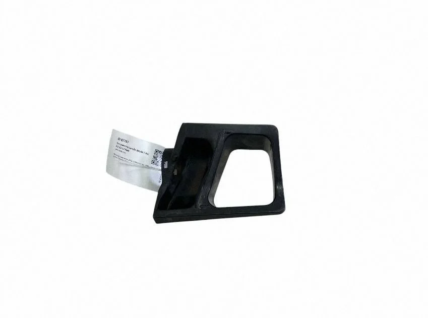Air intake duct part – Volvo XC90 (2014-)