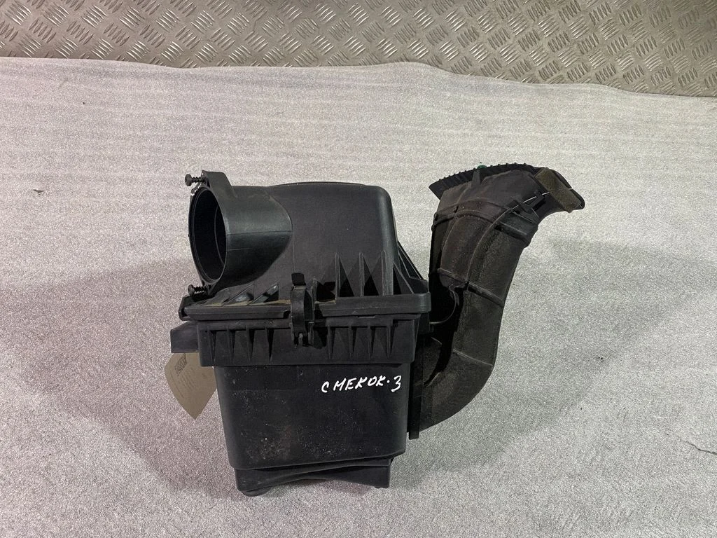 Air filter box 52022488AC