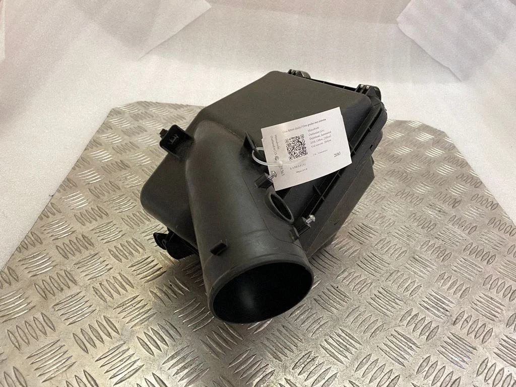 Air filter box 1500A271