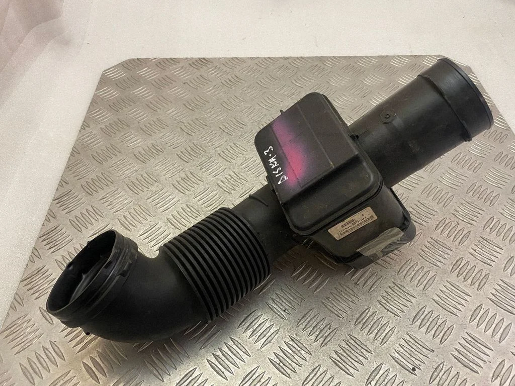 Air intake duct part FPLA9C619CC