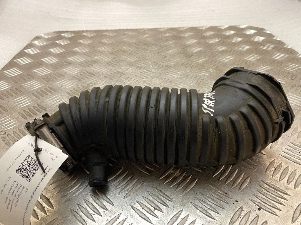 Air intake duct part 28130D3200