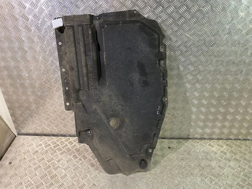 Fuel tank bottom protection 7325392