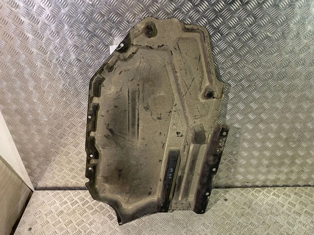 Fuel tank bottom protection 7325391