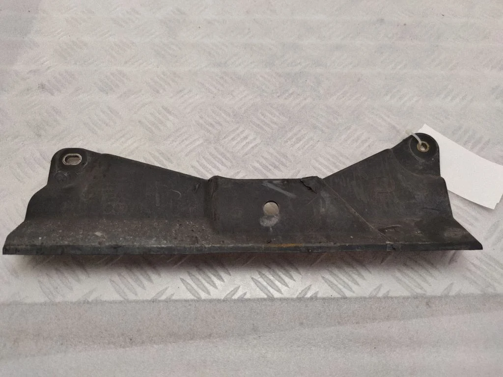 Fuel tank bottom protection FR3C9N226BA