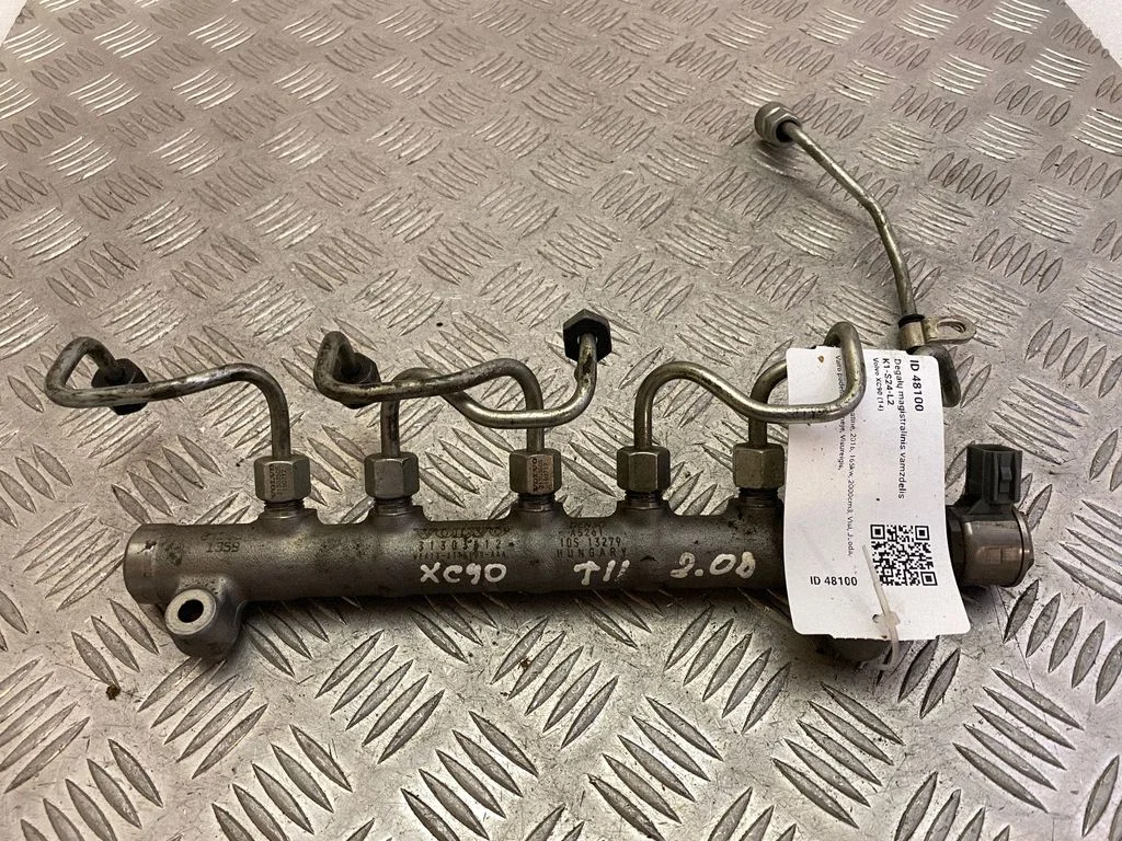 Fuel main line pipe – Volvo XC90 (2014-)