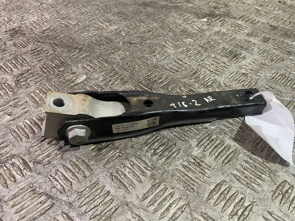 Engine mounting bracket 5Q0199855AG