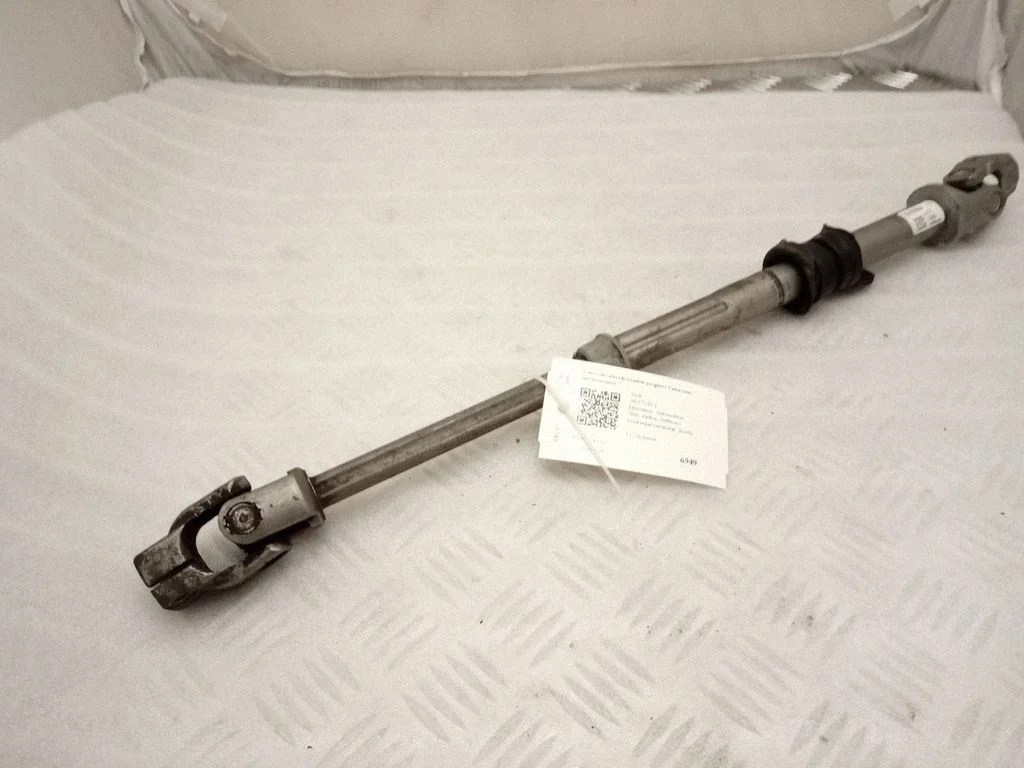 Roolisamba ristliigend – Audi A6 S6 C7 4G (2011-2018)