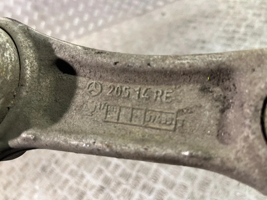 Front control arm 20514