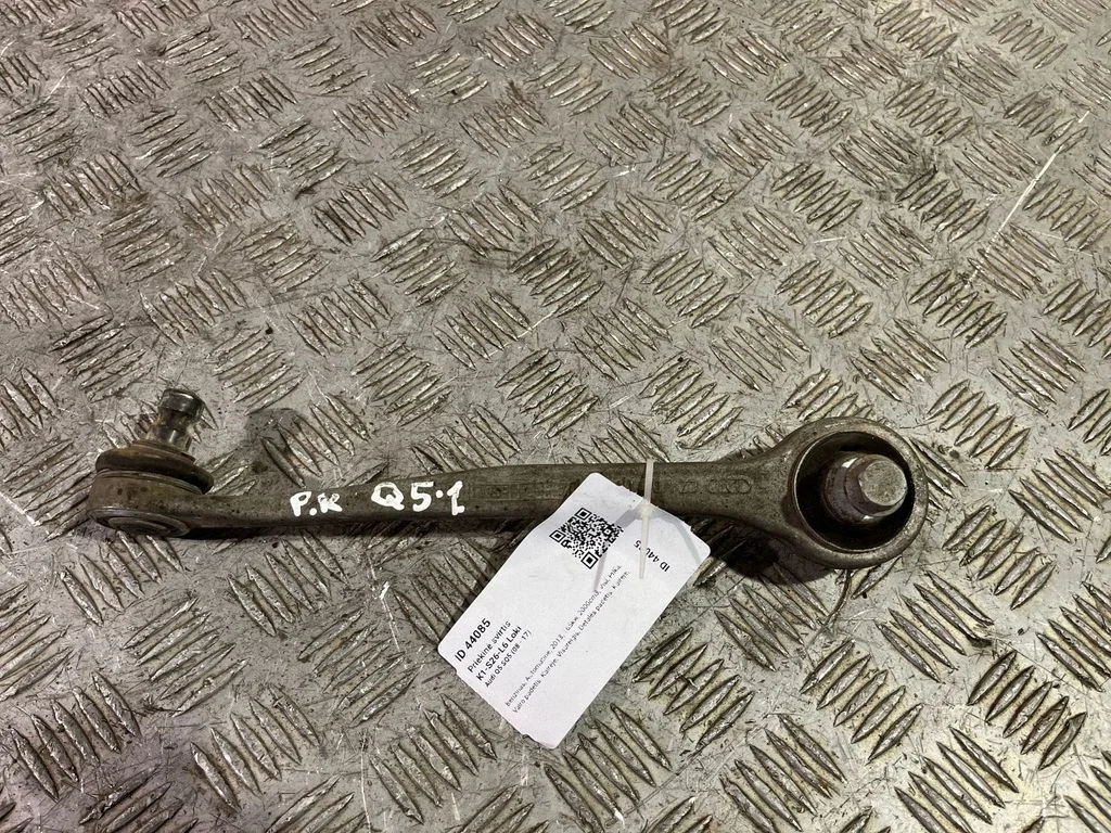 Front control arm 8K0505A