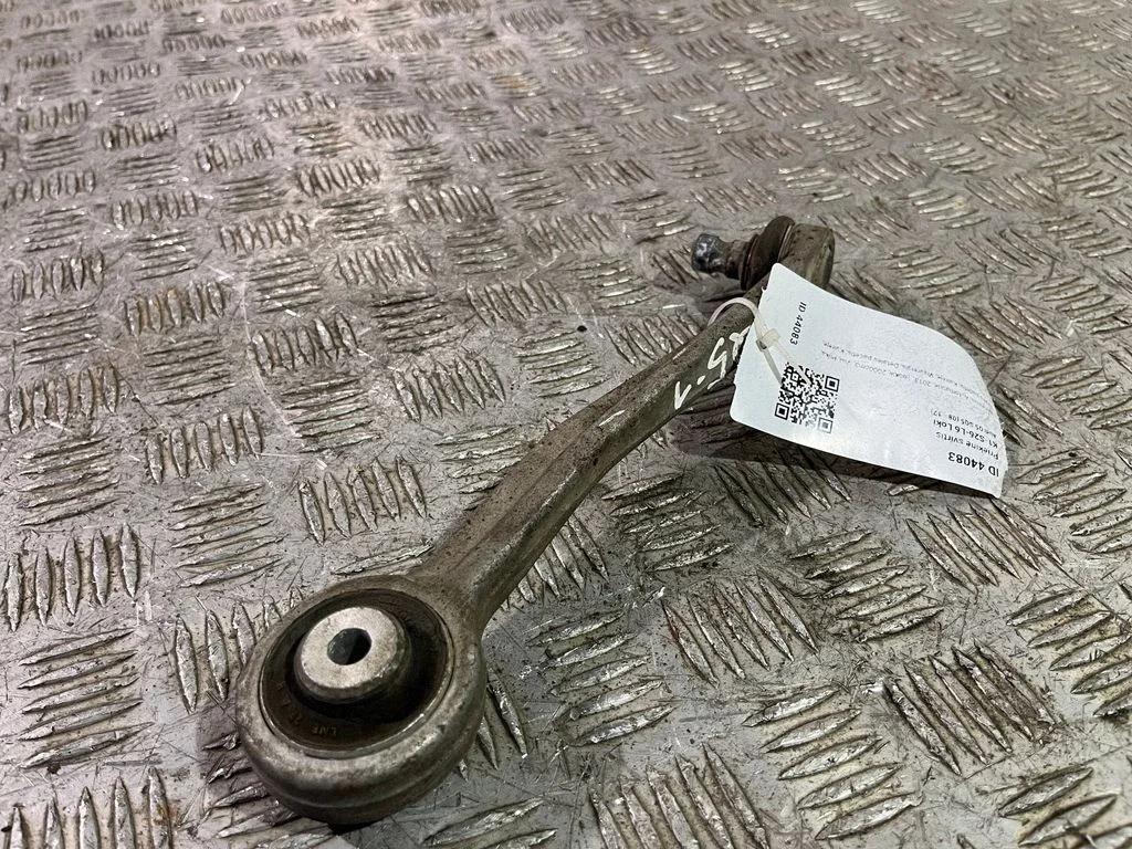 Front control arm 8K0509A