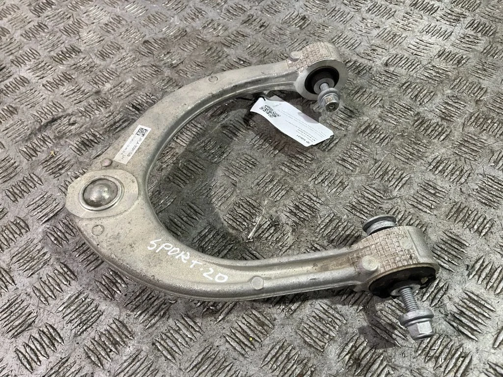 Front upper control arm/wishbone – Land Rover Range Rover Sport L494 (2013-)