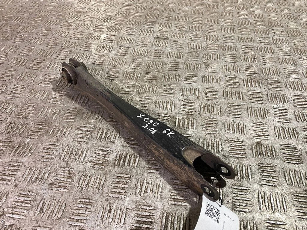 Tagumine õõtshoob 31360588