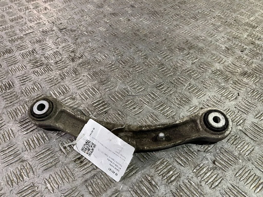 Rear control arm 7L0505375A
