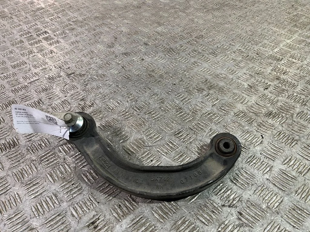 Rear control arm 5K742