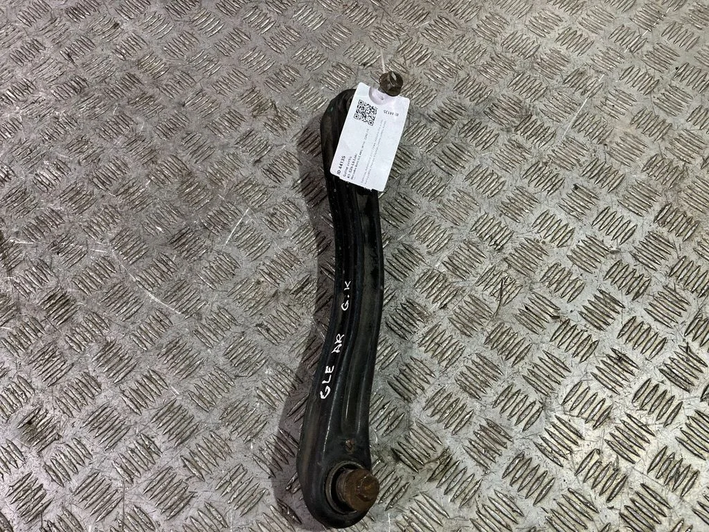 Rear control arm A1663521405