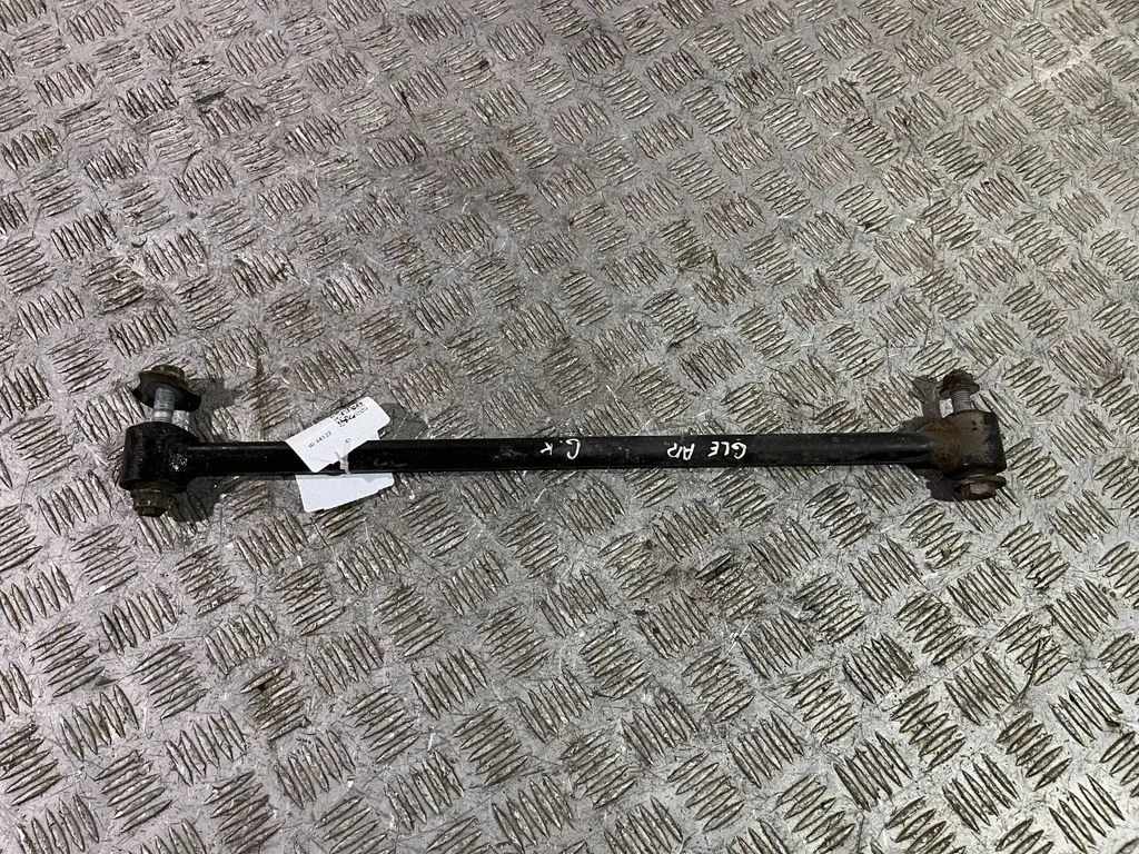 Rear control arm