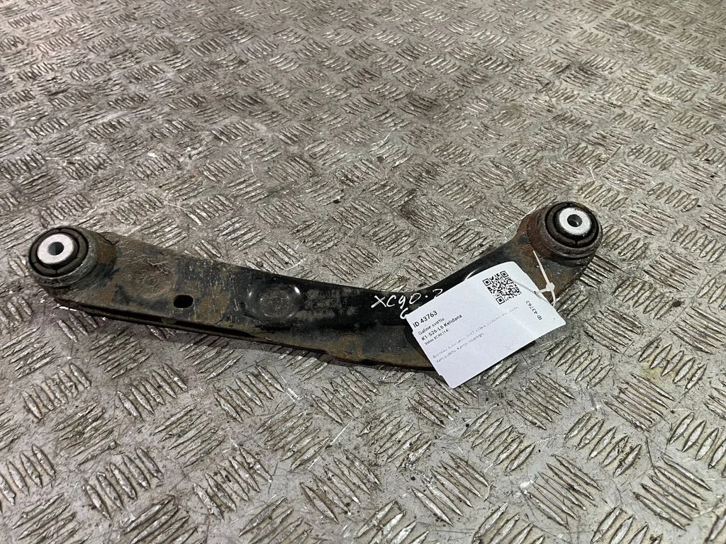 Rear control arm 31360584