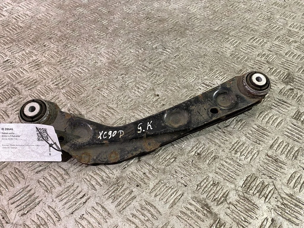 Rear control arm 31360584