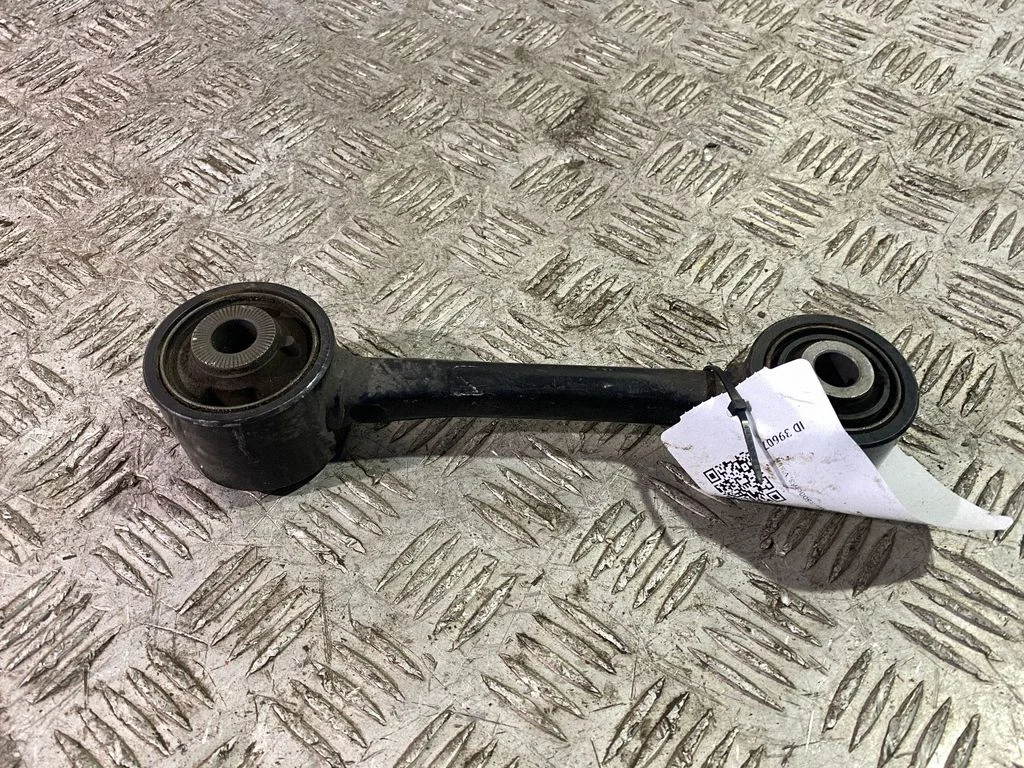Rear control arm