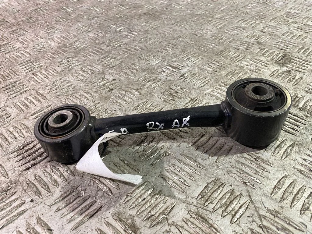 Rear control arm