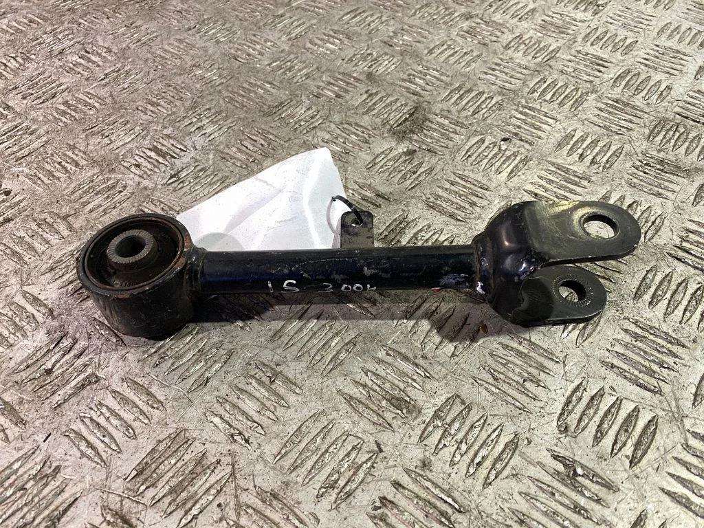 Rear control arm