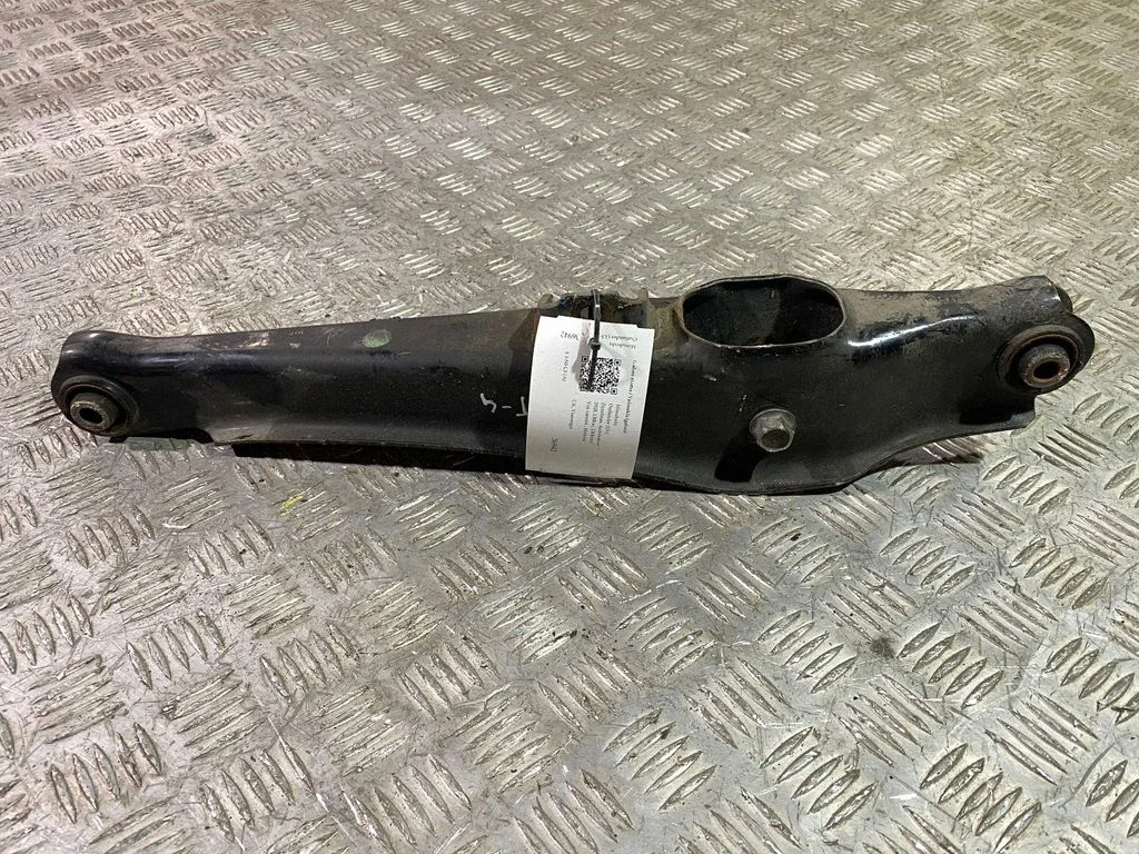 Rear control arm