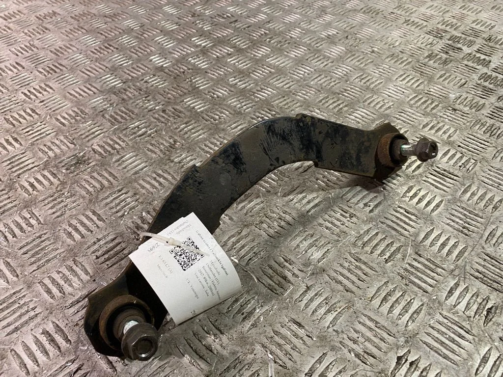 Rear control arm
