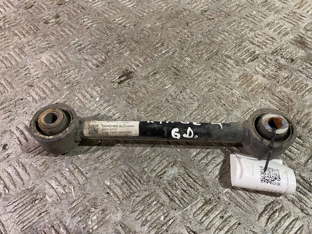 Rear control arm 55250D7000