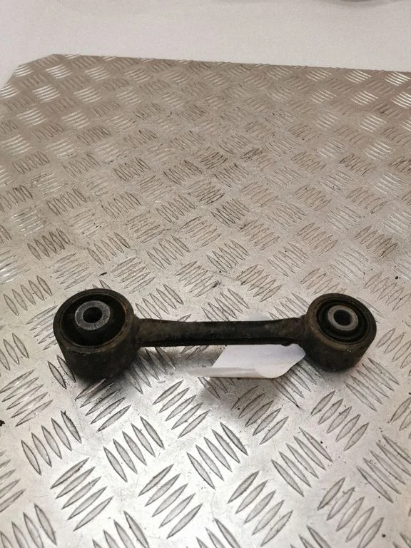 Rear control arm