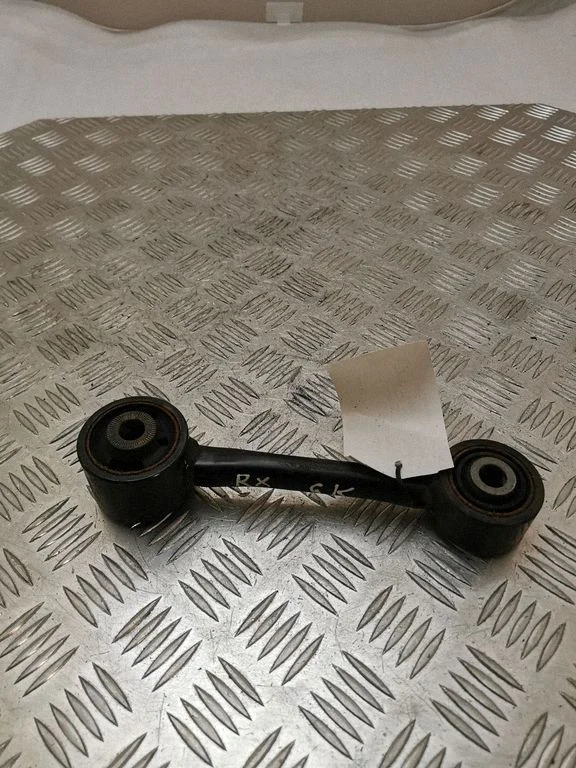 Rear control arm